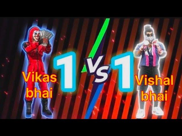 Vikas bhai vs Vishal bhaifriendly custom 1v1#grenafreefireofficial #trending #v_rgaming