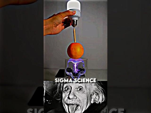 Sigma Science #science #sigma