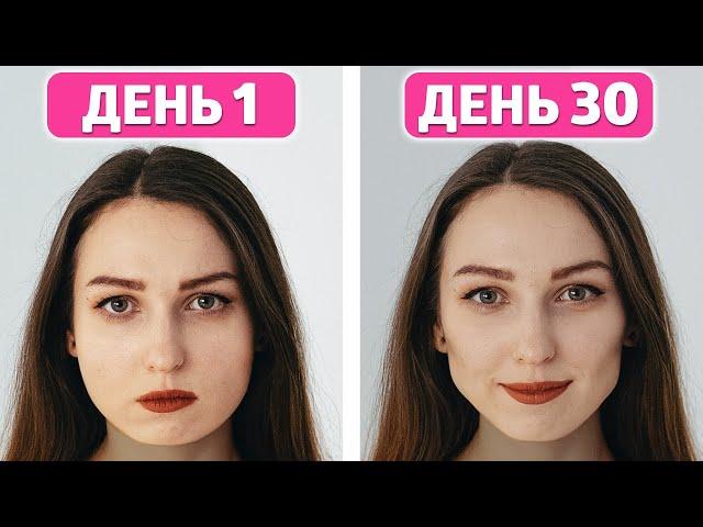 100% Эффективные Упражнения Для БЫСТРОГО ПОХУДЕНИЯ в ЛИЦЕ