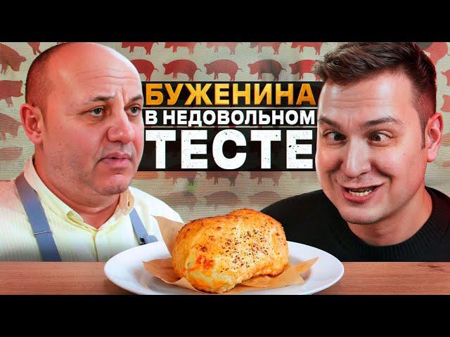 НЕЛОВКИЙ ролик с МОКРЫМ тестом / Реакт на Лазерсона