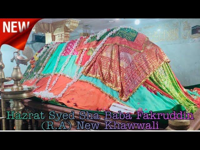 Tera Dum se Meri Duniya /Hazrat Syed sha Baba Fakruddin (R.A) New khawwali || My Islamic World