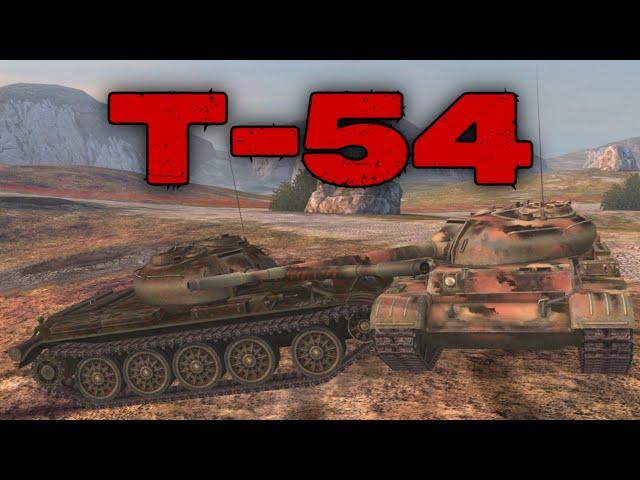 Т-54 — В ОБНОВЛЕНИИ 10.4  Tanks Blitz