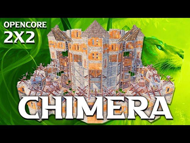 CHIMERA 2x2 • Open Core • China Wall • 6-8 man Base • RUST