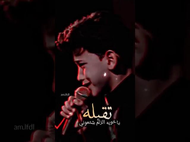 تعبانه 