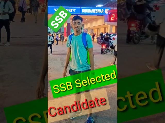 MY Success Journey to SSC(gd) finally selection SSB #Army#shorts#BSF#CRPF#SSB#SSC aspirant