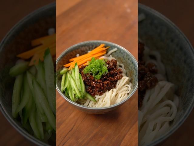 Zha Jiang Mian #30minutemeals #cooking #recipe #shorts #zhajiangmian #noodles