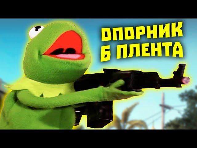 Лютые приколы в CS:GO | Скилл не важен, важно как ты ИГРАЕШЬ! | WDF 242