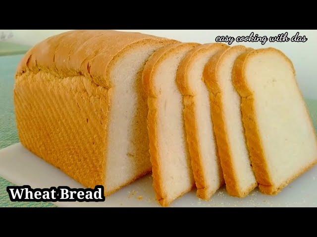 Easy Wheat Bread Recipe  | whole wheat bread recipe | easy cooking with das | Soft wheat bread