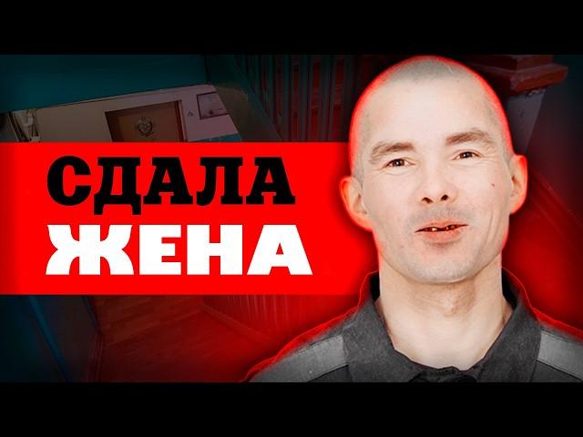 Тихий сосед-монстр: дело Владимира Наумова