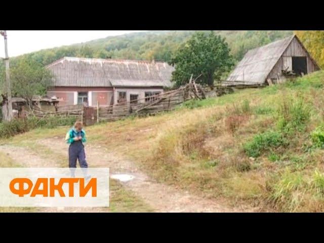 Самое маленькое село Закарпатья. Как живут в Ликицарах