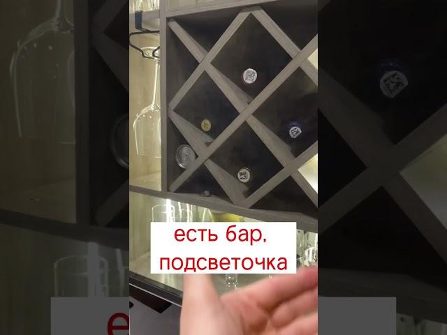 Желаю Каждому такую витрину #кухня #shorts
