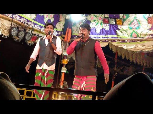 Abo Disom Kherwal Disom || New Jarpa Opera || New Santali Video 2020
