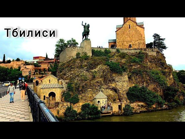 Тбилиси. Прогулка по Старому Городу.