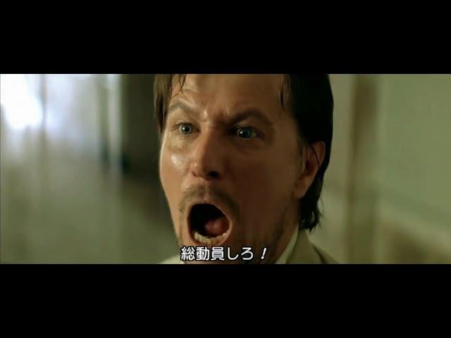 レオン　『エブリワン!!!』/ Léon: The Professional Every one scene