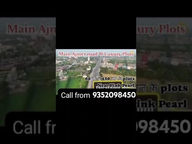 JDA approved property's luxurious township Ajmer road Jaipur ! #jdaapprovedhouseinjaipur #investment