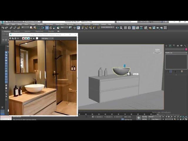 3DsMax Tutorials, Tutorial on 3D Modeling, Texturing & Lighting a  Luxury Bathroom in 3dsmax  Part 1