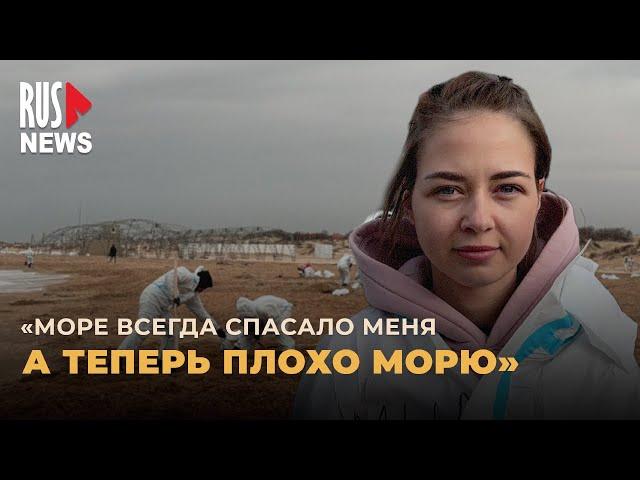 ⭕️ Как волонтеры помогают очищать Черное море и его обитателей | Анапа