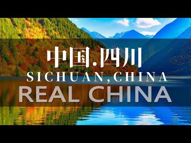 中国.四川 旅游 航拍 美景  城市自然风光China. Sichuan Tourism Aerial Photography Beautiful City Natural Scenery