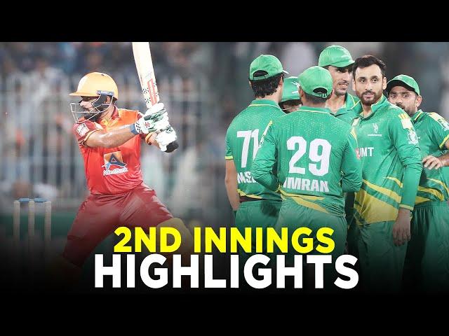 2nd Innings Highlights | Markhors vs Stallions | Match 4 | Bahria Town Champions Cup 2024 | M9A1K