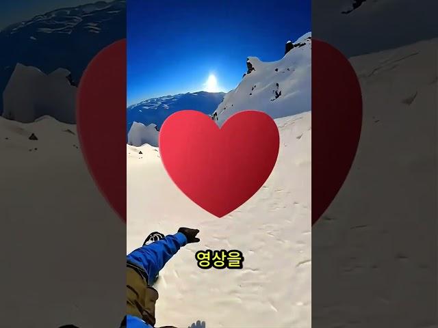 작은 파란 용! 