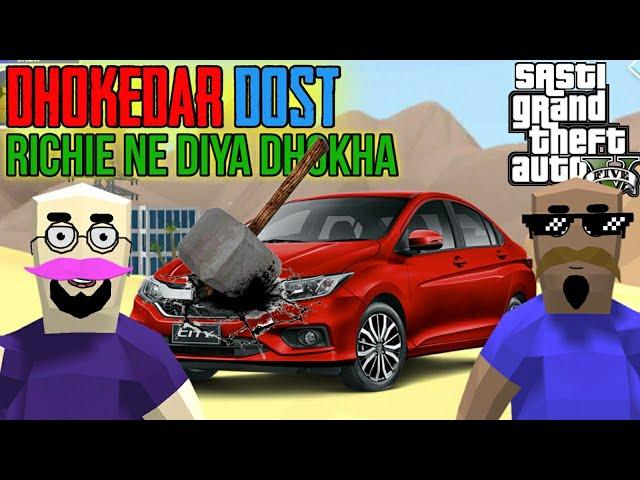 DHOKEDAR DOST | PART 1 | Sasti GTA V | Tecnoji Gamer