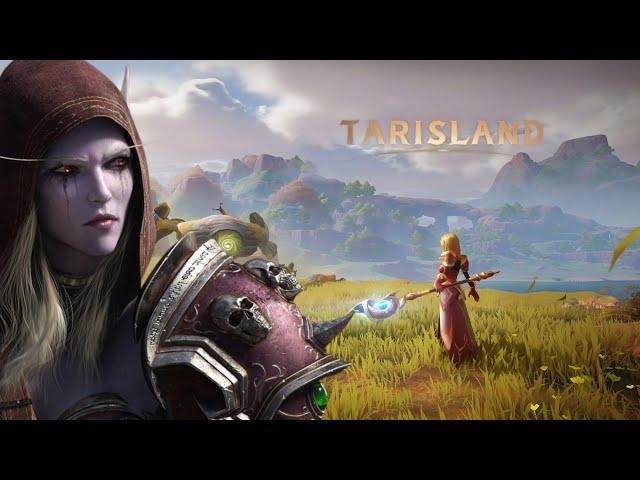 TARISLAND релизнулась! Что World of Warcraft плаки плаки?..глянем