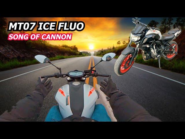 New Bike Yamaha MT 07 ICE FLUO /  أرعب دراجة في الصوت والسياقة