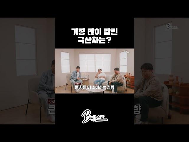 2024년 대한민국에서 가장 많이 팔린 국산차는?