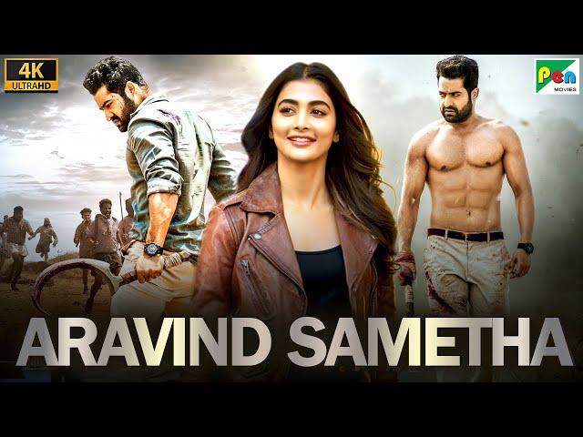 Aravinda Sametha Veera Raghava | Jr NTR, Pooja Hegde, Jagapathi Babu | Hindi Dubbed Movie