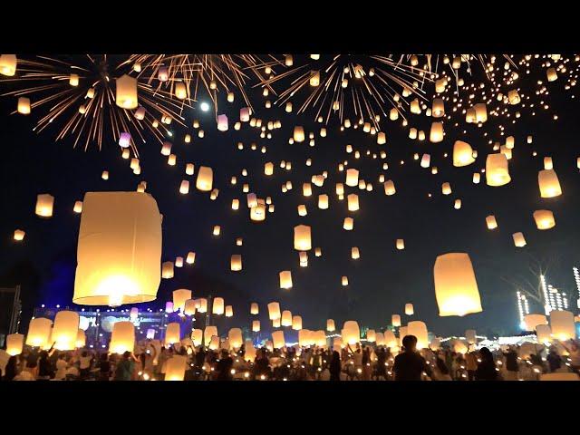 Amazing Chiang Mai Sky Lantern Festival | Thailand Loy Krathong Festival - Thailand Travel 2023