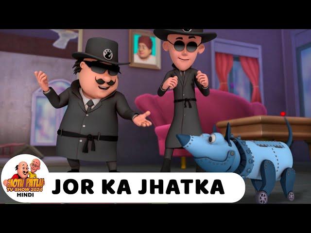 Jor Ka Jhatka | Comedy Funny Cartoon | मोटू पतलू | Full Special Ep | Motu Patlu Show 2024