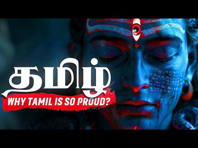 Why is Tamil so Proud?