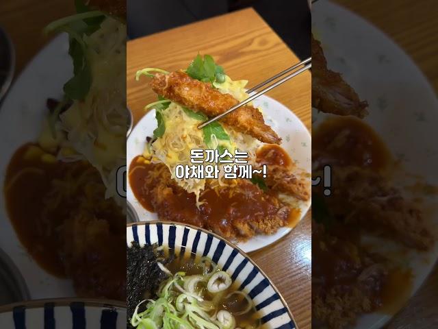 생활의 달인 냉메밀국수 동작구 사당동 경성모밀 냉모밀