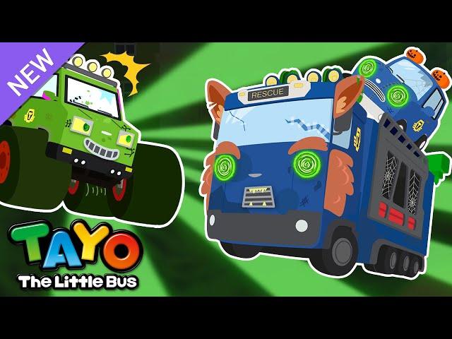 I'm the Zombie Supercar! | Halloween Songs for Kids | Rescue Team Songs | Tayo Sing-Along Show