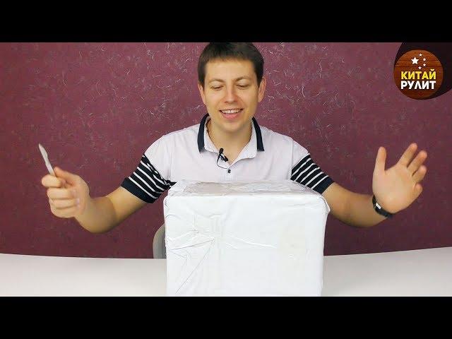 Неизвестная посылка из Китая