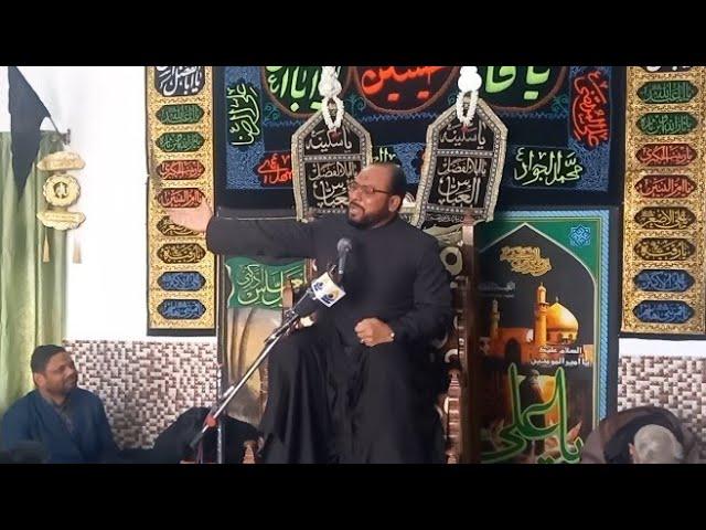 Masaib Bibi Fatima Zahra | Maulana Zaigham ur Rizvi | Ayyame Fatemi Masaib | Kesarwa