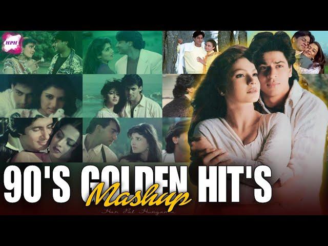 90's Golden Hit's Mashup|90s Evergreen Mashup|90s Retro Mashup|90s NonStop Mashup|90s Mashup #90s