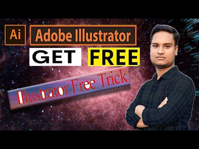 How to Adobe Illustrator CC 2017 Free Trial