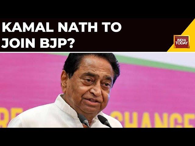 Congress Leader Kamal Nath Responds To Speculations Over Joining BJP | India Today News