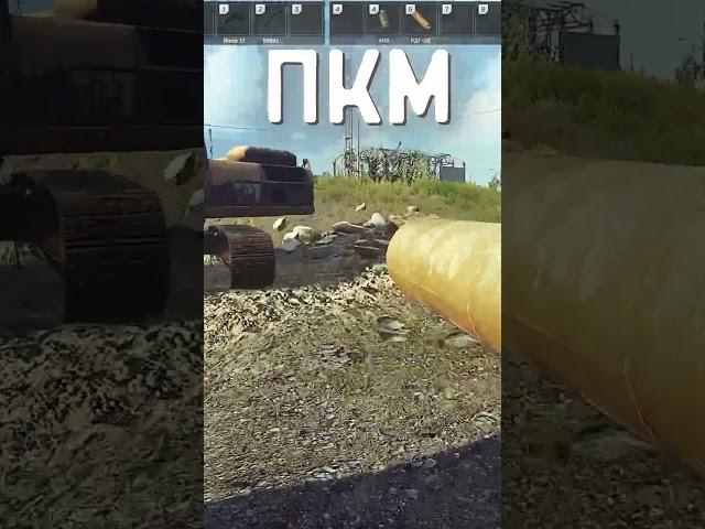 САМЫЕ ГЛУПЫЕ ОШИБКИ В ТАРКОВЕ  ● ФИШКИ ТАРКОВ ● Tarkov ● EFT● ТАРКОВ ● ПОБЕГ ИЗ ТАРКОВА ●