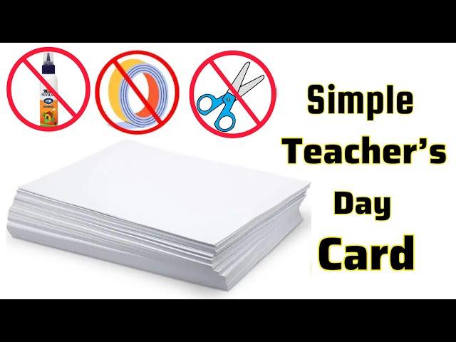 Last minute Teacher's Day Card Idea /Teacher's Day Gift /Greeting Card For Teacher/White paper craft