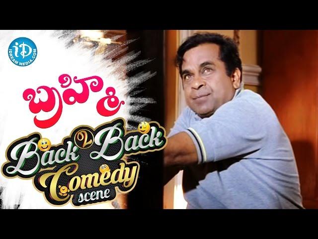 Brahmanandam - Brahmi Back-To-Back Hit Comedy Scenes