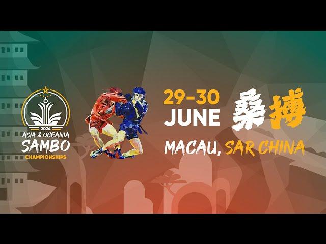 Asia and Oceania SAMBO Championships 2024 Announcement