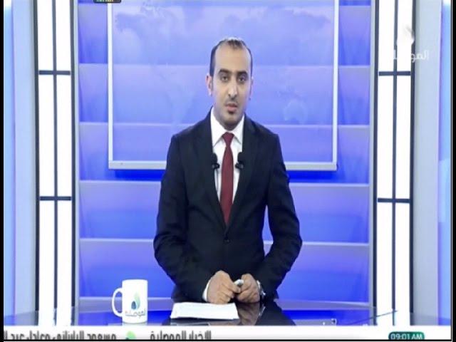 اخبار 2016-10-15 - تقديم عمار الروحاني
