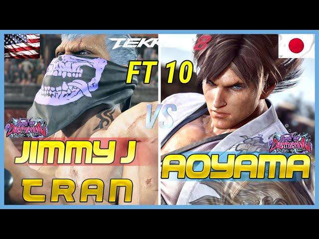 Tekken 8 ▰ JIMMYJTRAN (Bryan) Vs AOYAMA (Lars) ▰ High Level Gameplay