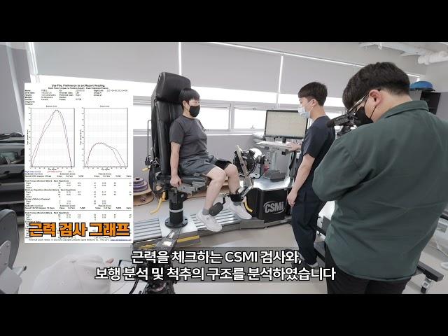단골병원 SBS 일요특선 다큐 촬영!