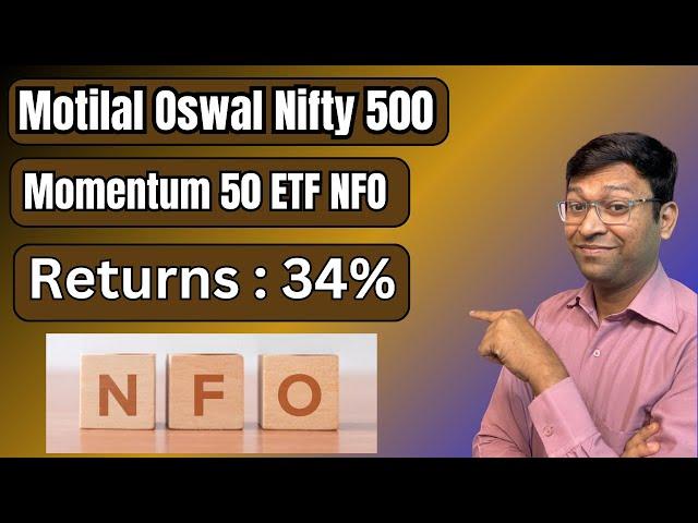 Nfo | motilal oswal nifty 500 momentum 50 etf | motilal oswal nifty 500 momentum 50 index fund