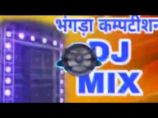 Bhangra Dance [ dj hard bass ] Punjabi Bhangra // Dj  Bhangra dance // Dhol Bhangra // Dj Bhangra re