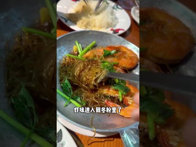 在义顺平价的泰餐，喜欢美味的看过来。 #美食 #小吃 #美食分享