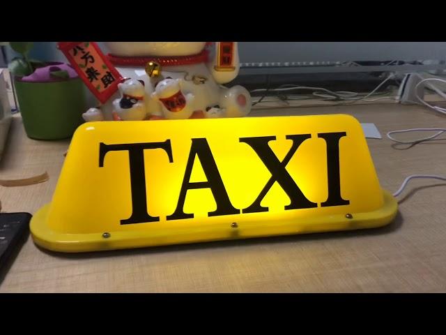 taxi top light for taxi drivers